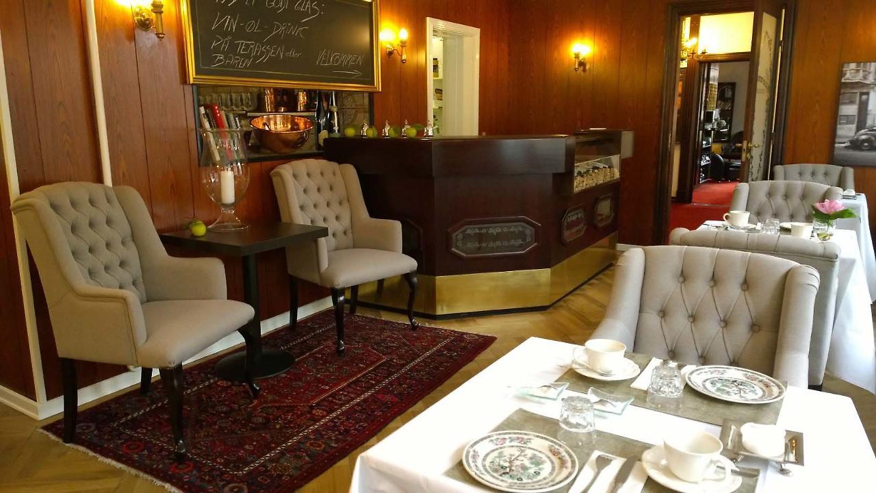 פרדריקשבן Park Hotel & Vinbar מראה חיצוני תמונה